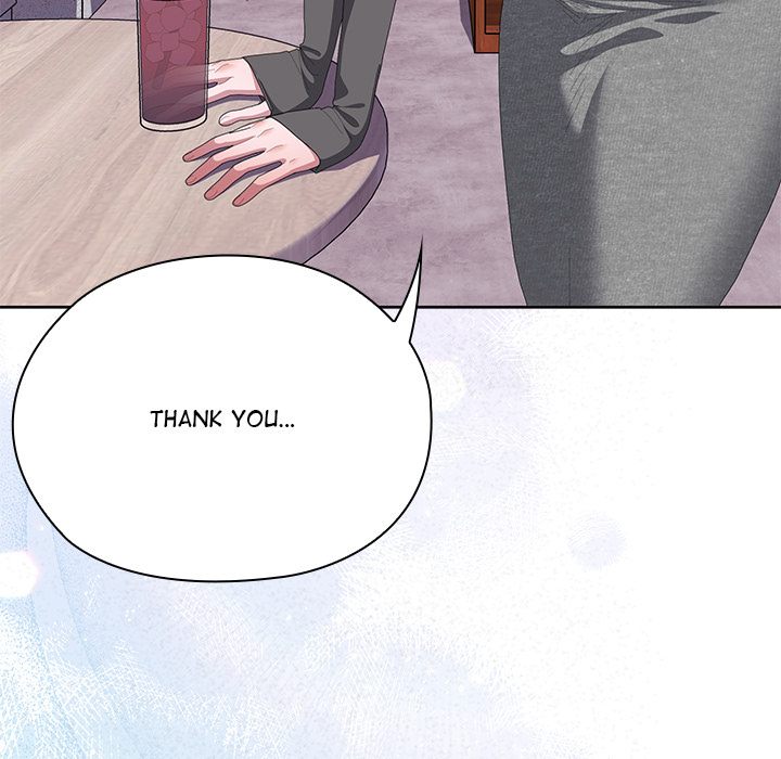 Office Shitbag Alert Chapter 71 image 150