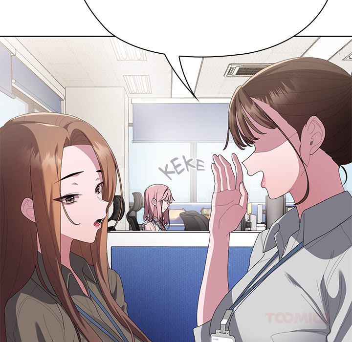 Office Shitbag Alert Chapter 71 image 51