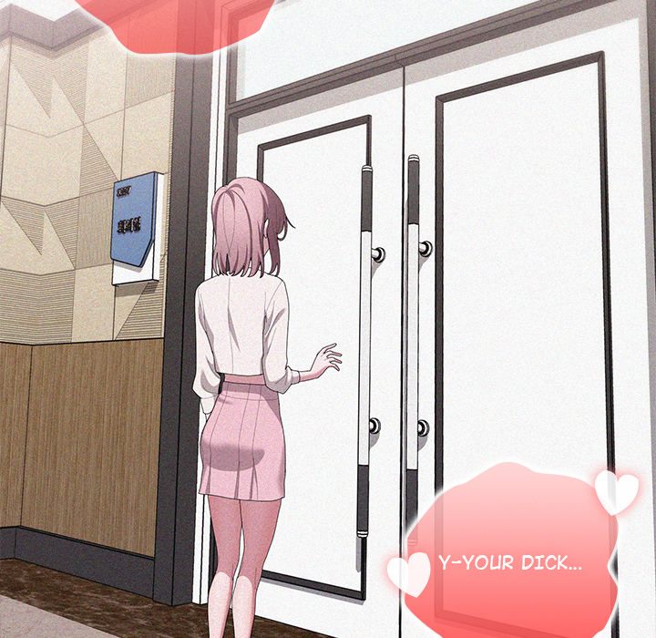 Office Shitbag Alert Chapter 71 image 63