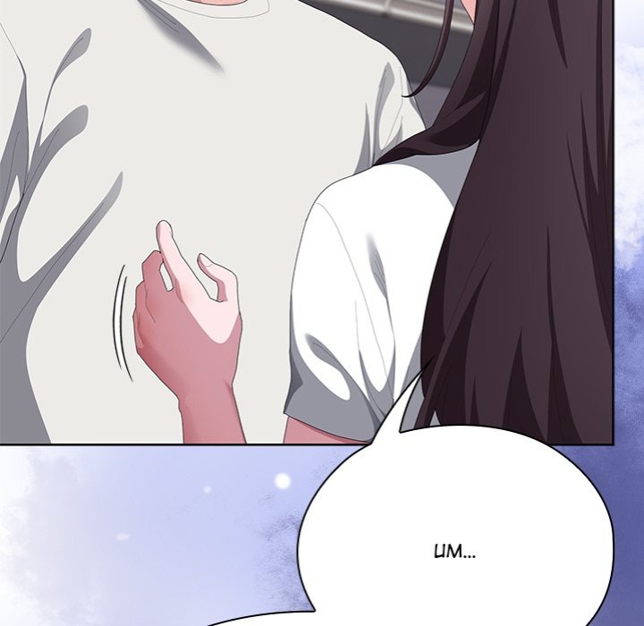 Office Shitbag Alert Chapter 72 image 200
