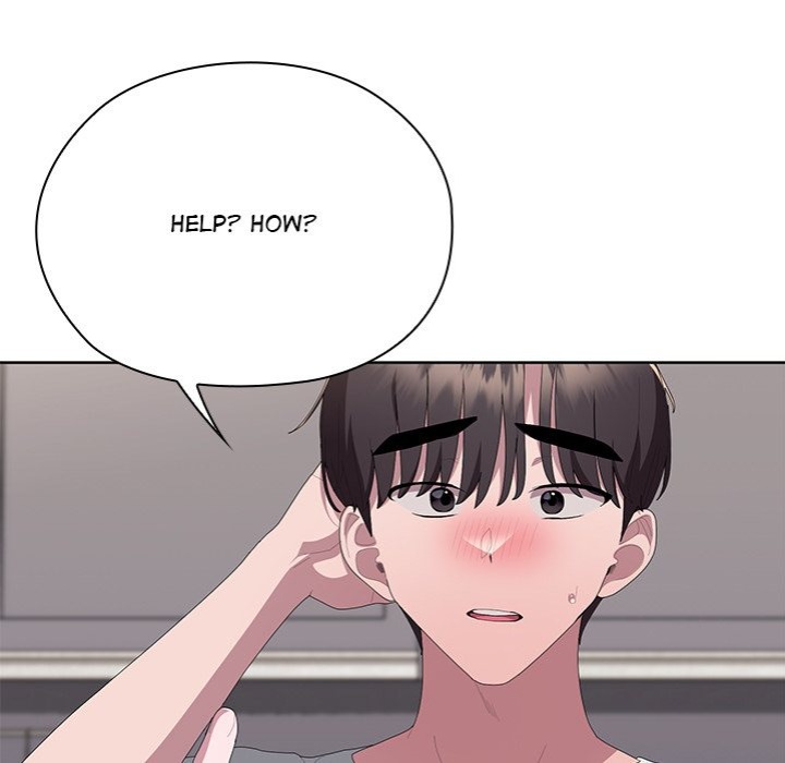 Office Shitbag Alert Chapter 72 image 226
