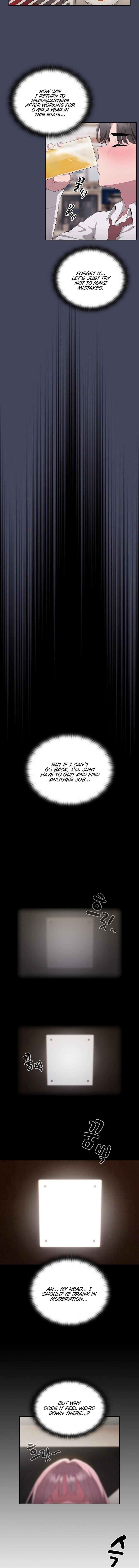 Office Shitbag Alert Chapter 8 image 7