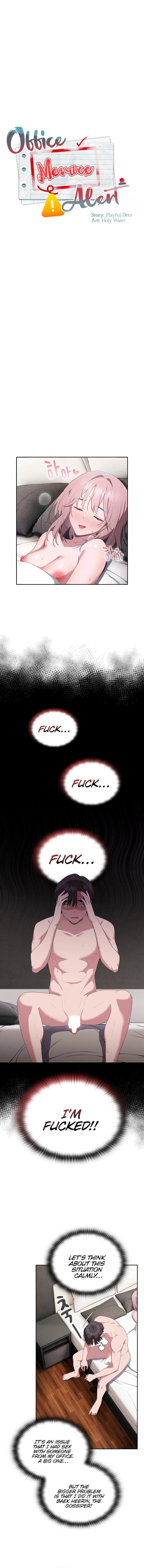Office Shitbag Alert Chapter 9 image 1