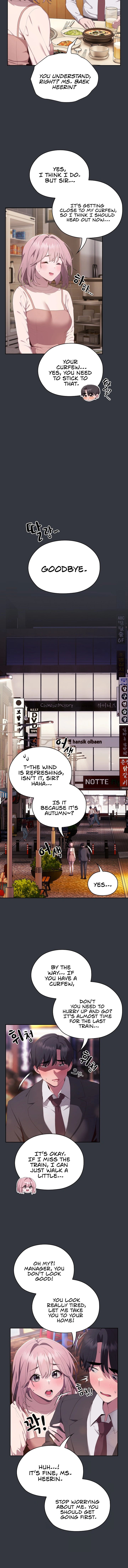 Office Shitbag Alert Chapter 9 image 5