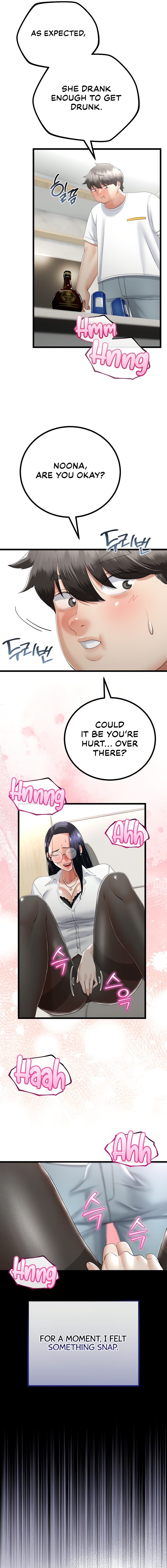 My Stepmom Has Returned Chapter 19 image 9