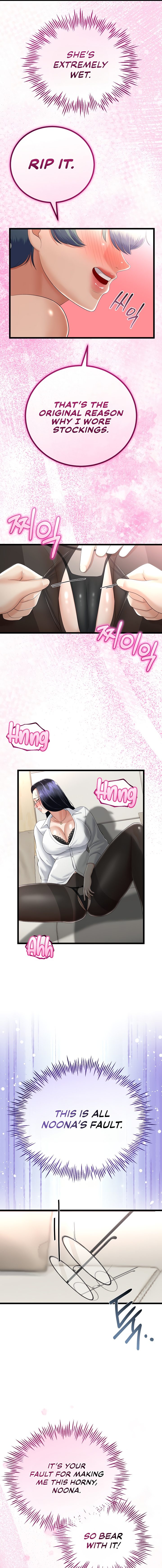 My Stepmom Has Returned Chapter 19 image 11
