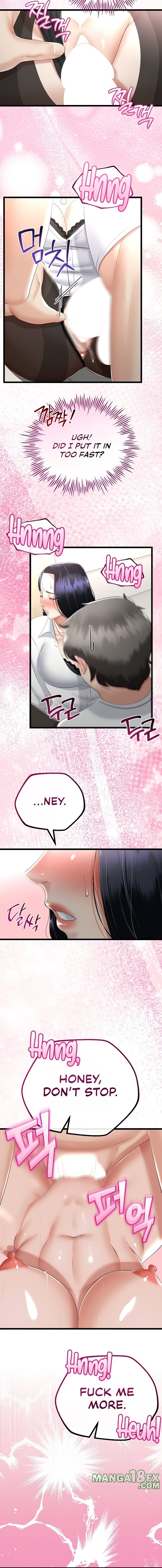 My Stepmom Has Returned Chapter 19 image 12