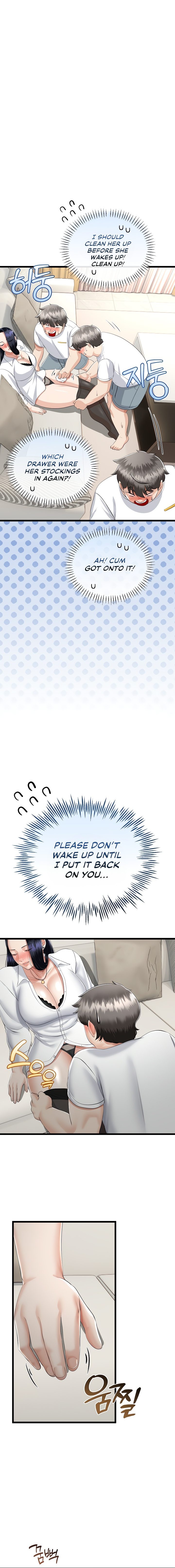 My Stepmom Has Returned Chapter 19 image 16