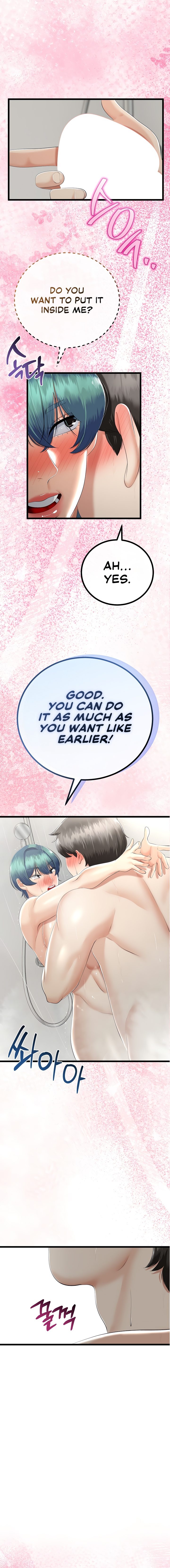 My Stepmom Has Returned Chapter 19 image 1