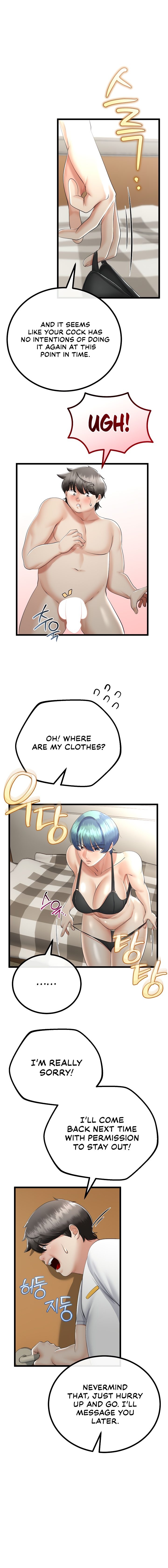 My Stepmom Has Returned Chapter 19 image 6