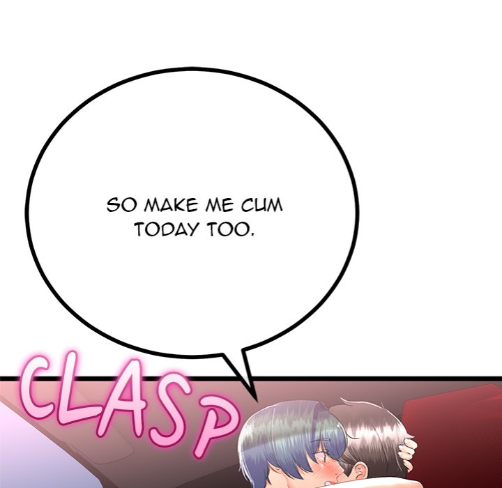 My Stepmom Has Returned Chapter 43 image 12
