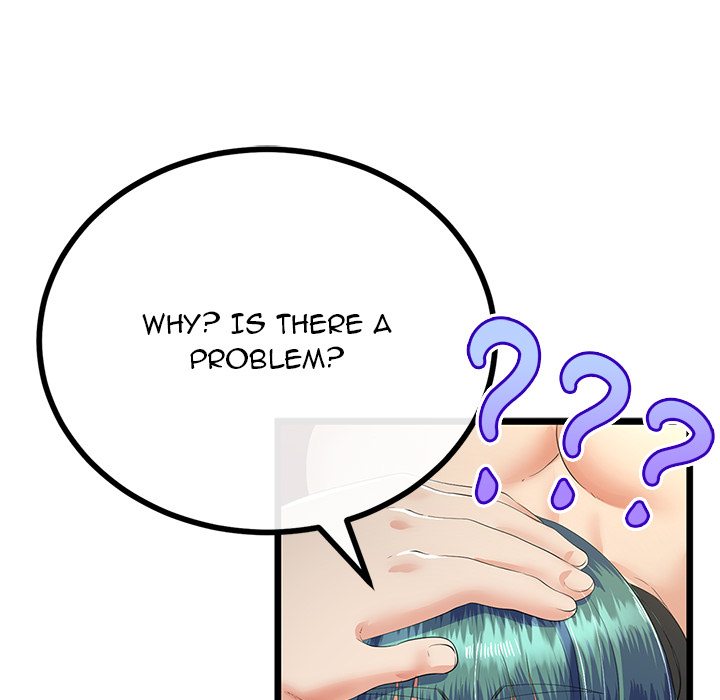 My Stepmom Has Returned Chapter 44 image 107
