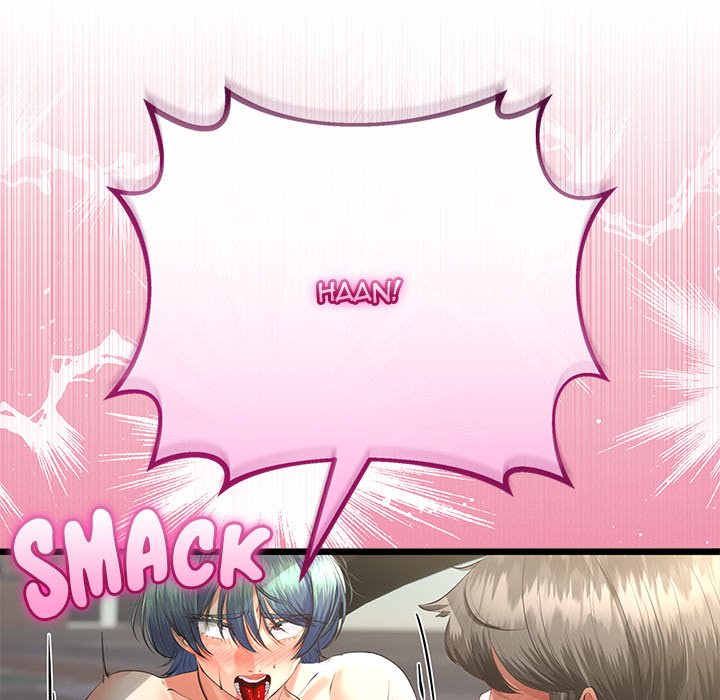 My Stepmom Has Returned Chapter 44 image 14