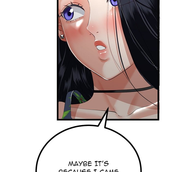 My Stepmom Has Returned Chapter 45 image 24