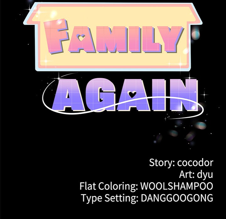 My Stepmom Has Returned Chapter 46 image 5