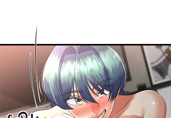 My Stepmom Has Returned Chapter 47 image 0