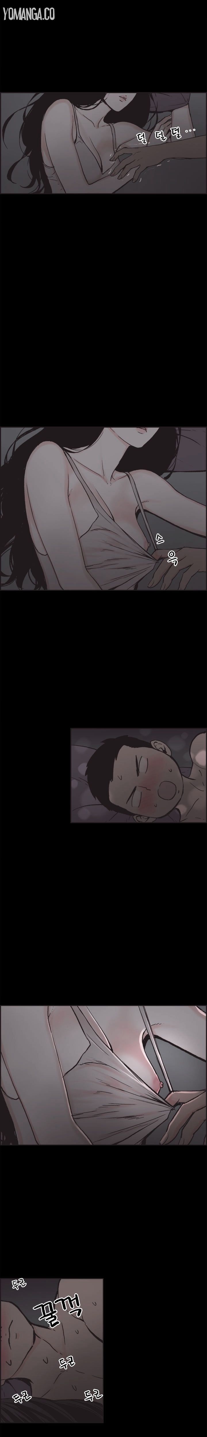 Cohabitation! Chapter 12 image 2