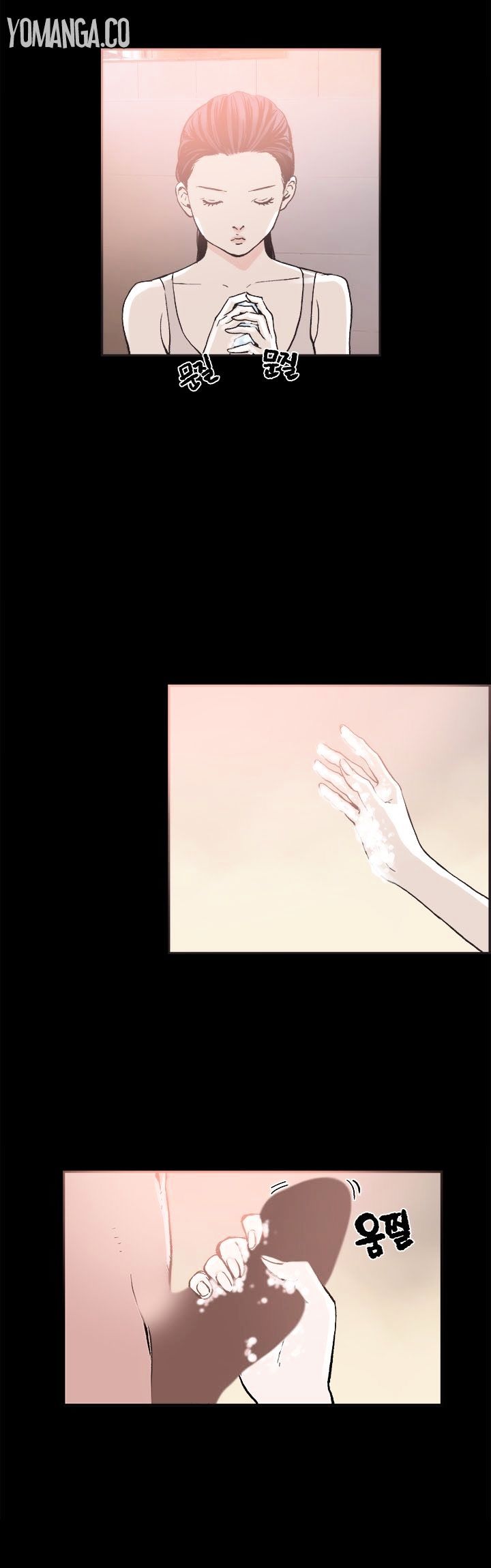 Cohabitation! Chapter 14 image 1