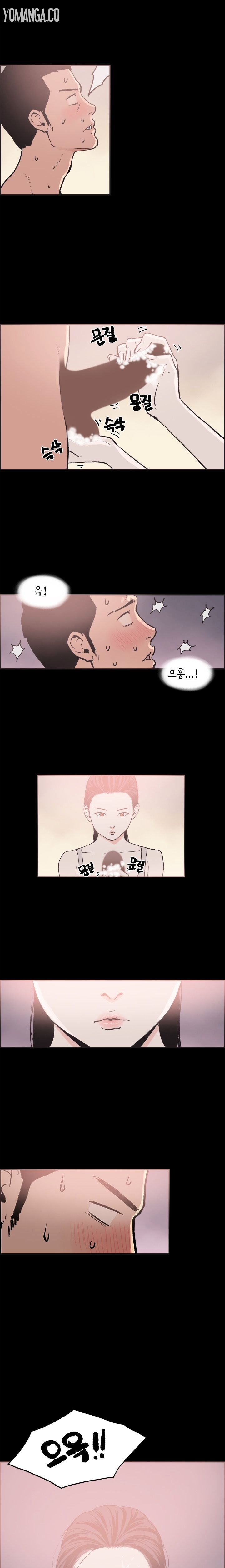 Cohabitation! Chapter 14 image 2