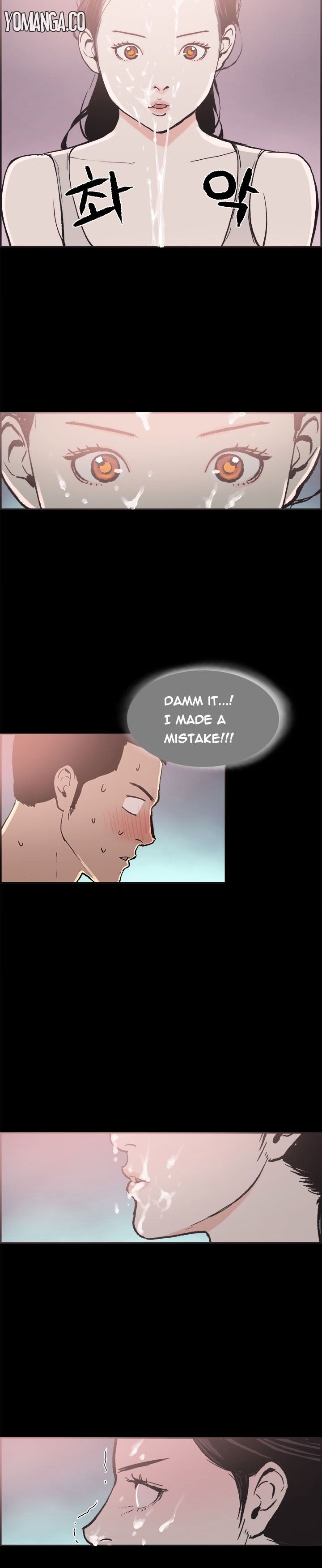 Cohabitation! Chapter 14 image 3