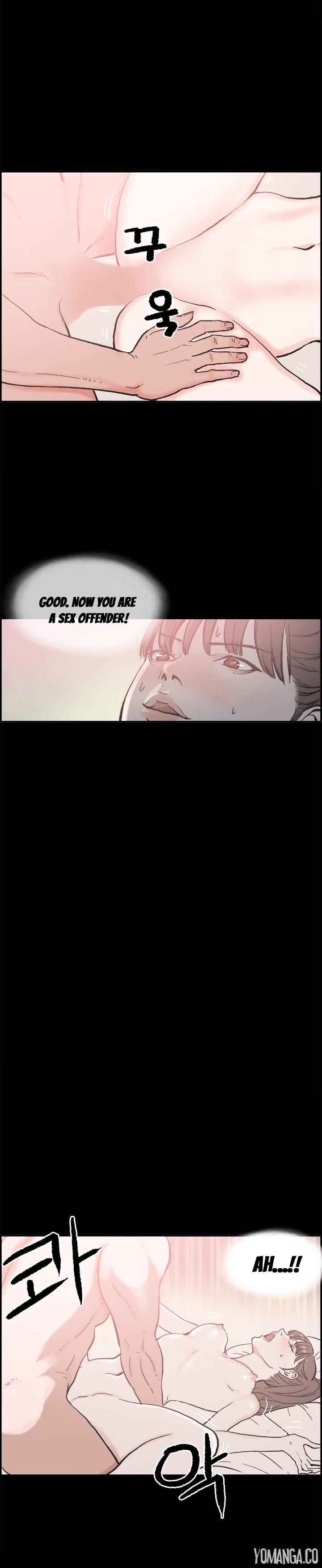 Cohabitation! Chapter 17 image 4