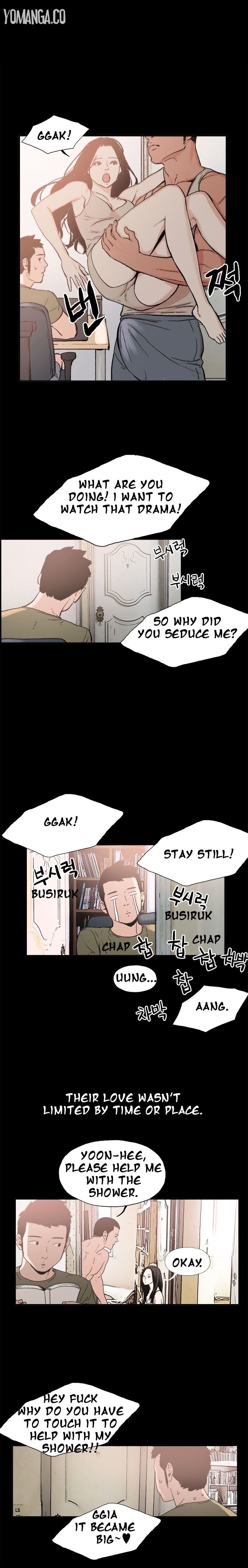 Cohabitation! Chapter 2 image 3