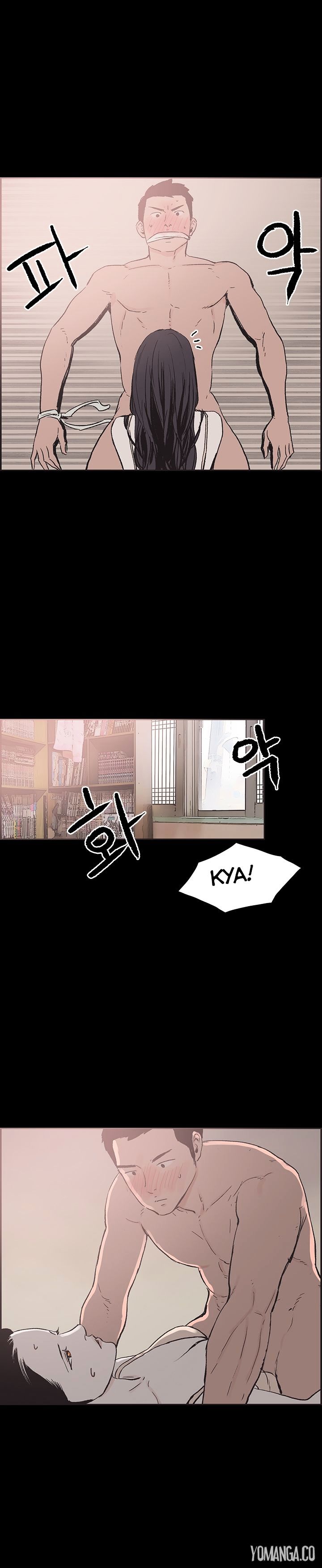 Cohabitation! Chapter 22 image 9