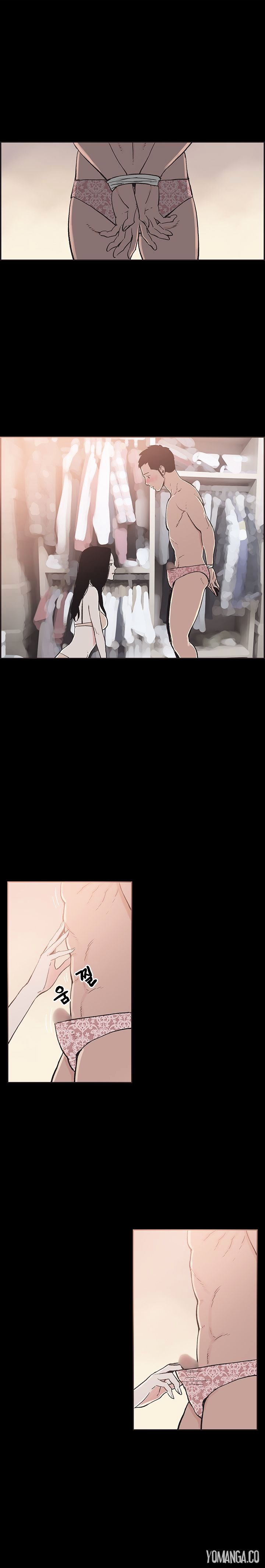 Cohabitation! Chapter 22 image 1