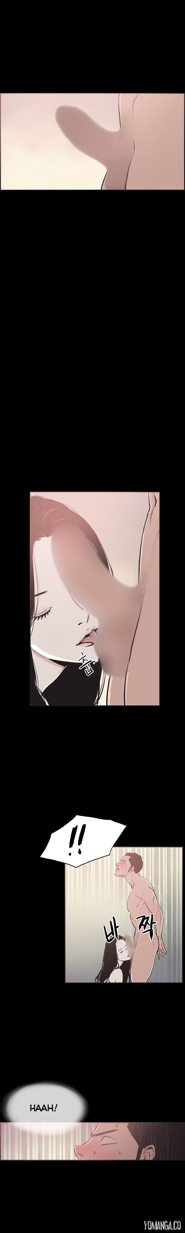 Cohabitation! Chapter 22 image 2