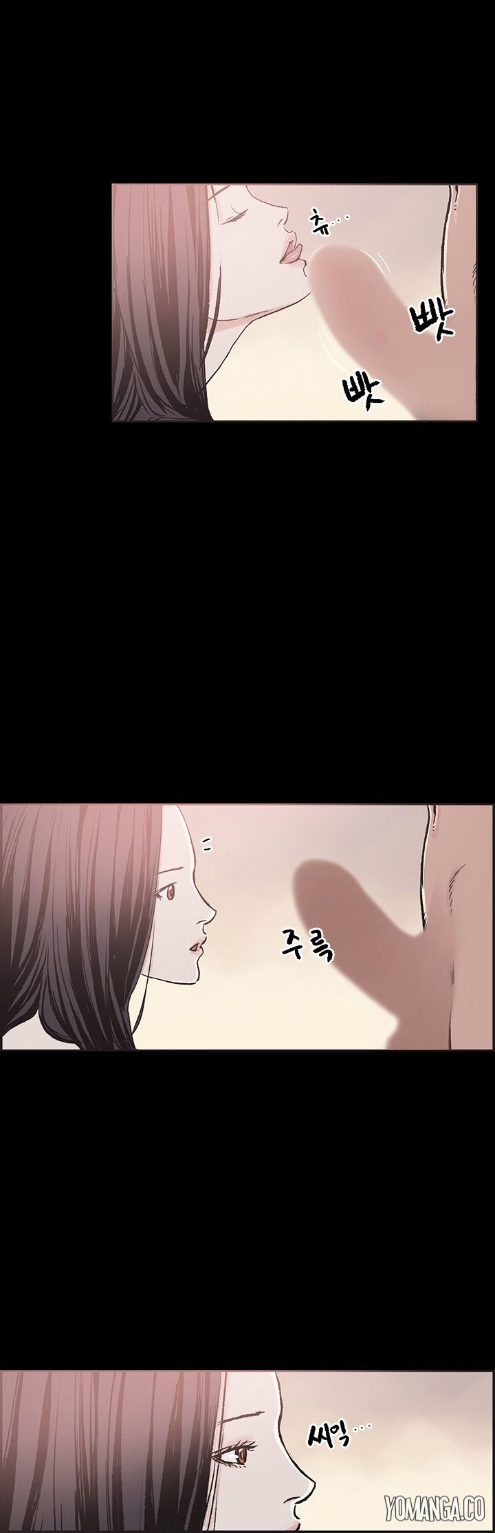 Cohabitation! Chapter 22 image 4