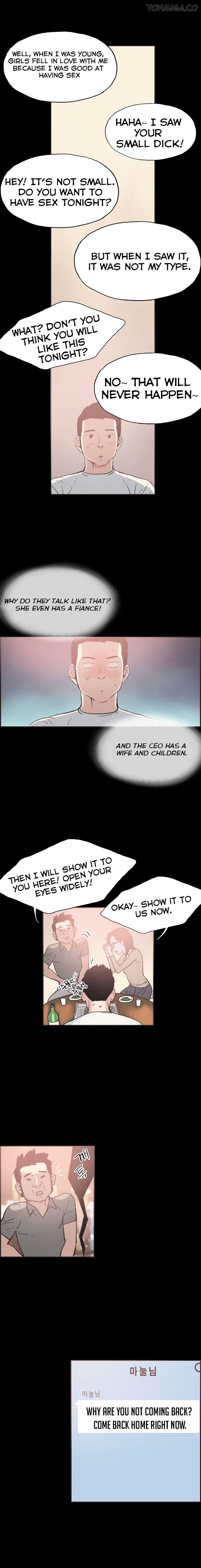 Cohabitation! Chapter 26 image 5