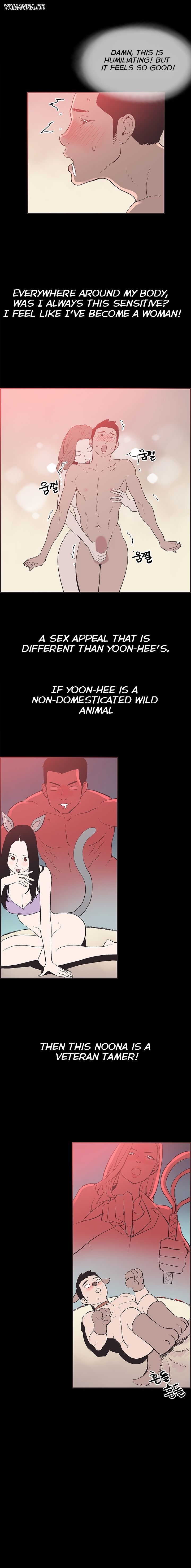 Cohabitation! Chapter 28 image 12