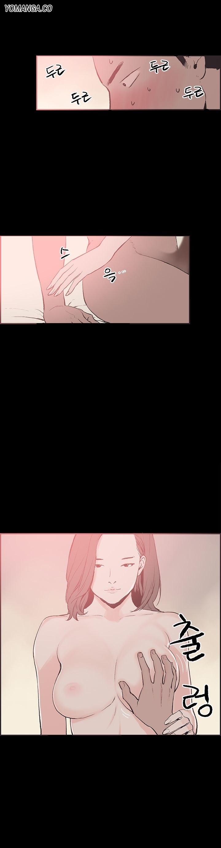 Cohabitation! Chapter 28 image 3