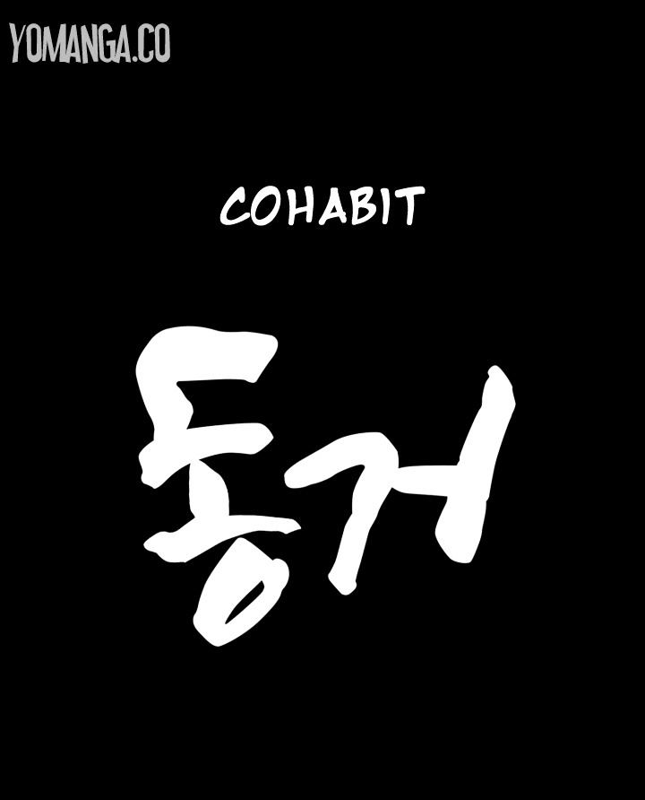 Cohabitation! Chapter 3 image 0