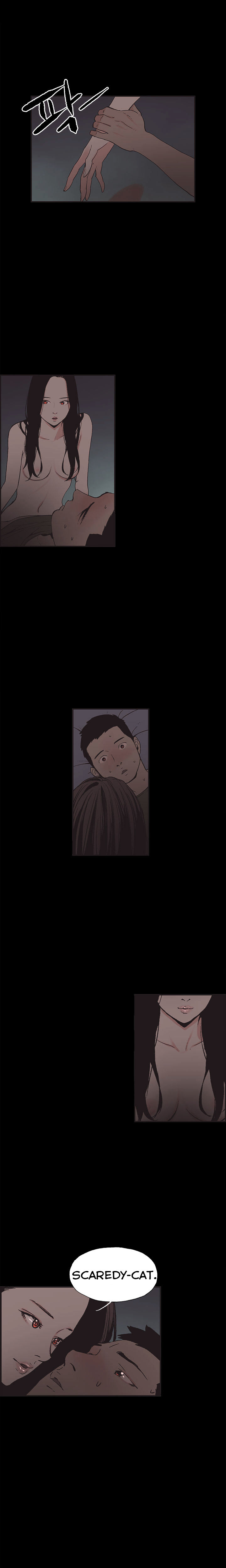 Cohabitation! Chapter 33 image 6