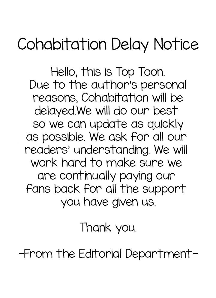 Cohabitation! Chapter 35.5 image 0