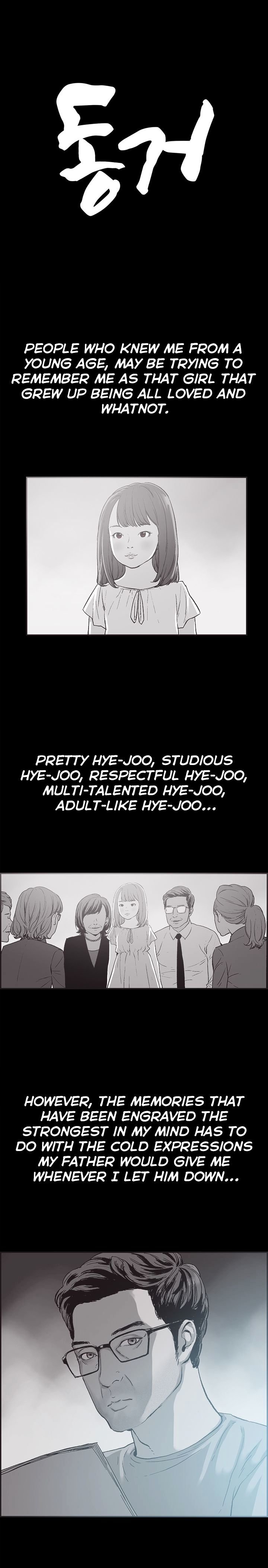 Cohabitation! Chapter 36 image 5