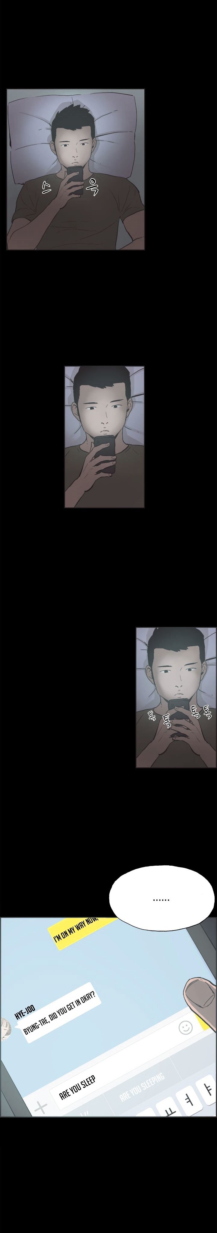 Cohabitation! Chapter 38 image 6