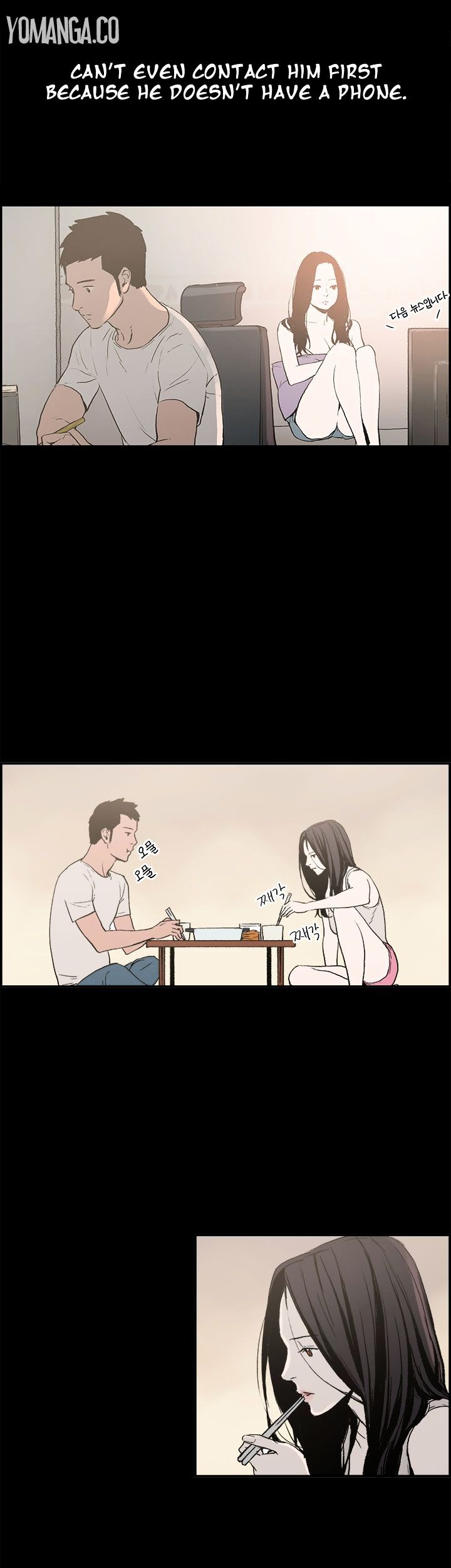 Cohabitation! Chapter 4 image 2
