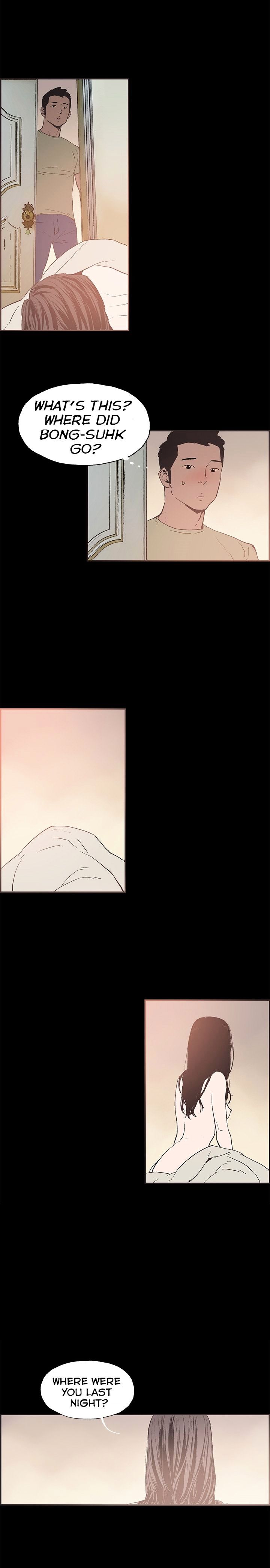 Cohabitation! Chapter 42 image 17