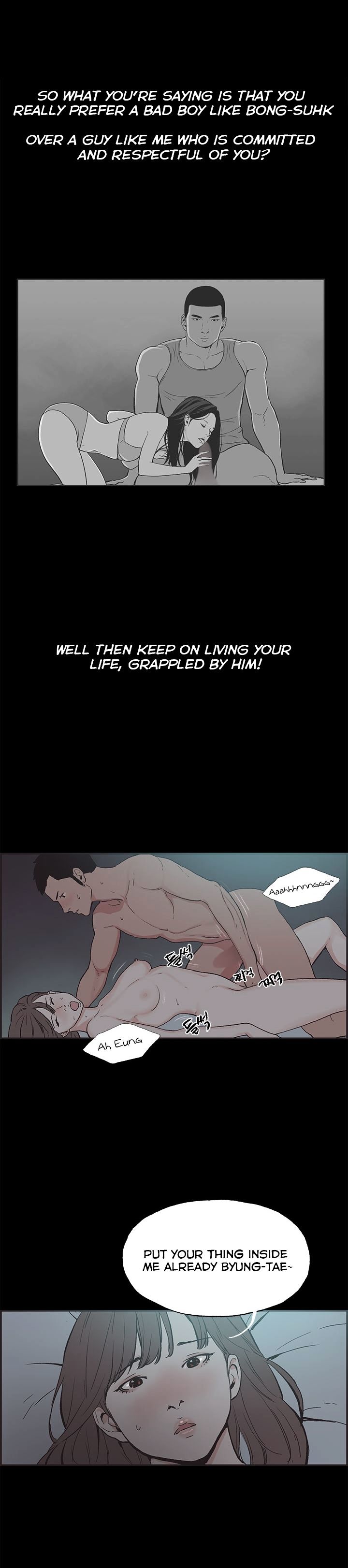 Cohabitation! Chapter 42 image 8