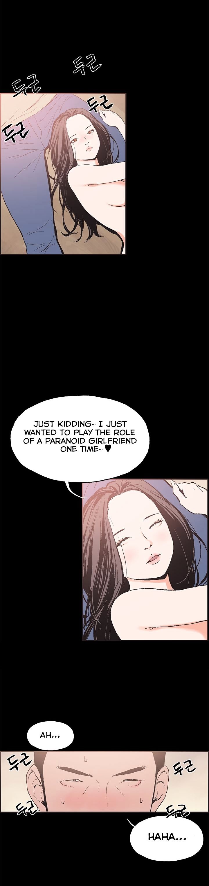 Cohabitation! Chapter 43 image 11