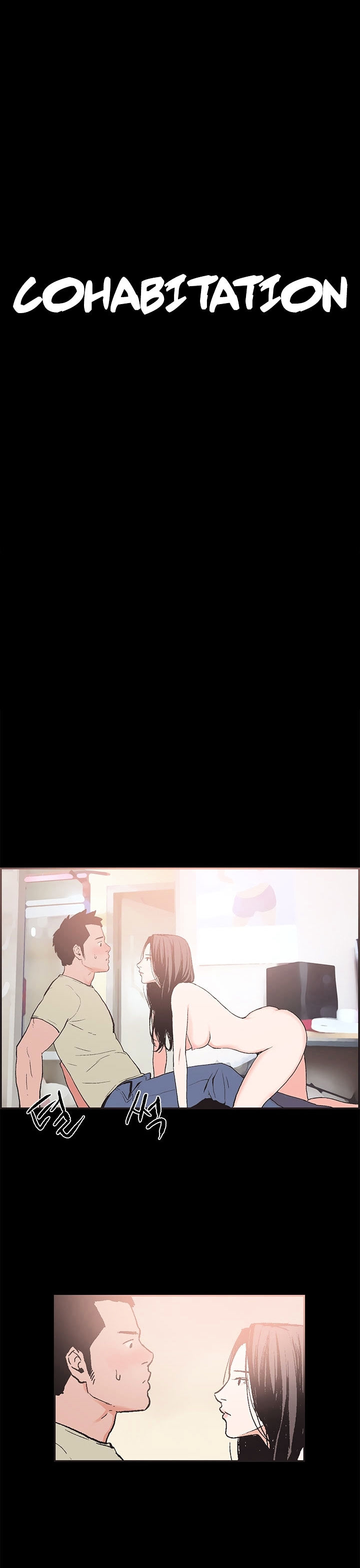 Cohabitation! Chapter 43 image 2