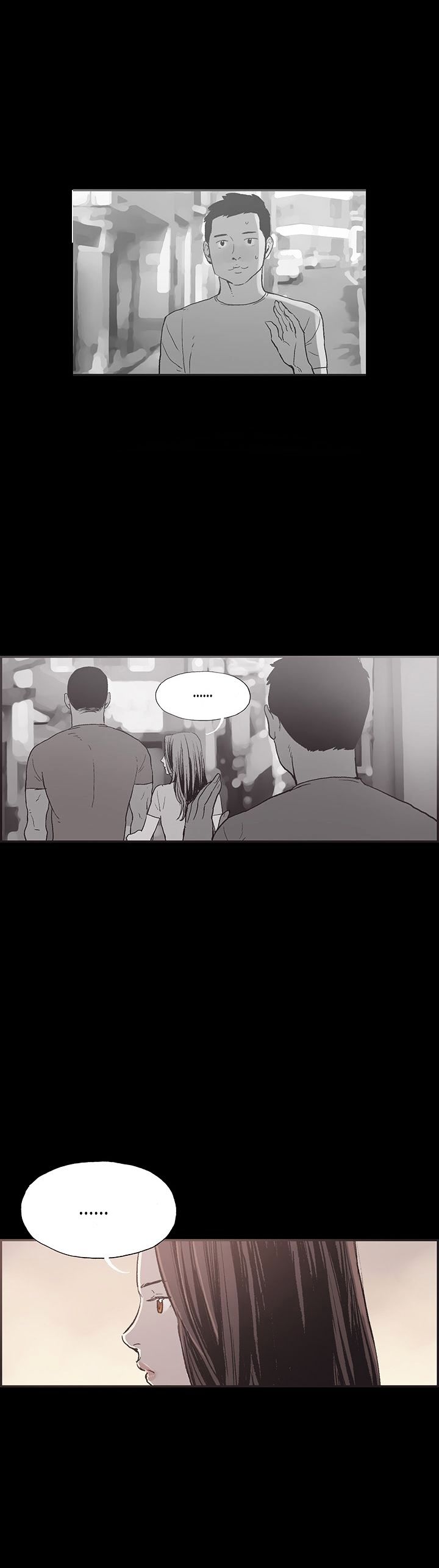 Cohabitation! Chapter 46 image 5