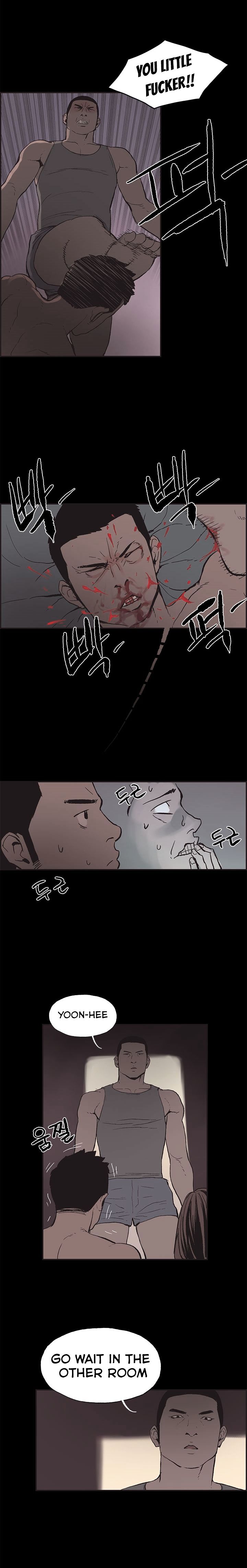Cohabitation! Chapter 48 image 7