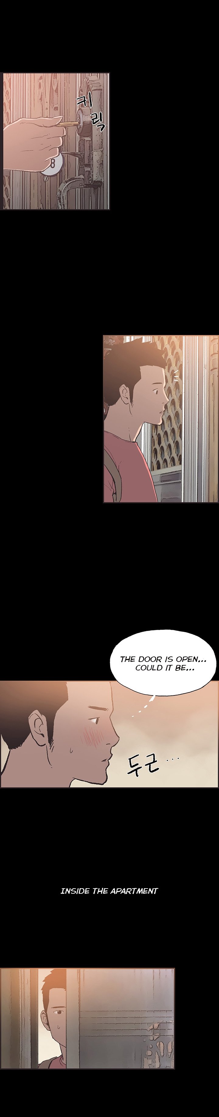 Cohabitation! Chapter 51 image 10