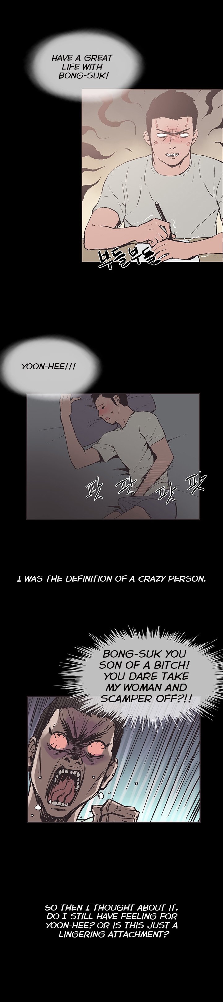 Cohabitation! Chapter 51 image 2