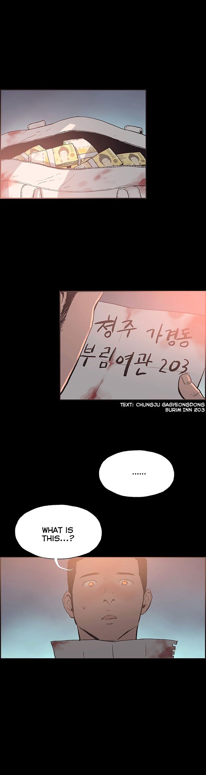 Cohabitation! Chapter 52 image 1