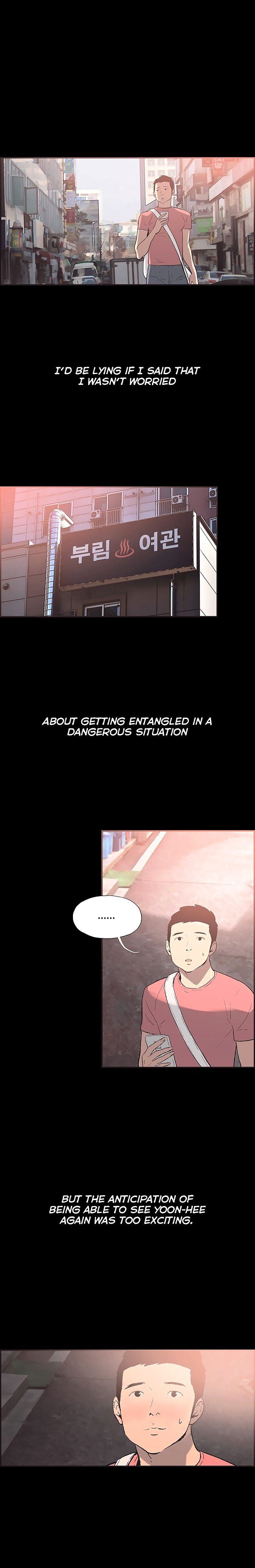 Cohabitation! Chapter 52 image 3