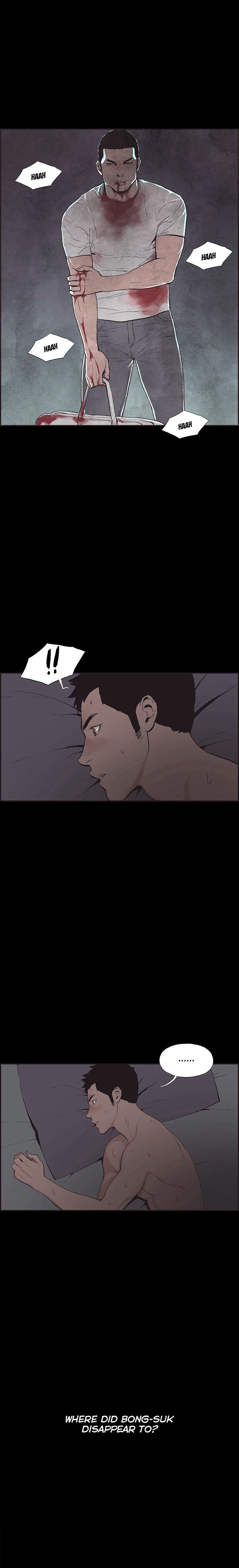 Cohabitation! Chapter 53 image 1